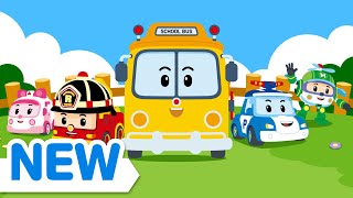 Bus Song Cute Ver.│Robocar POLI Car Song│2D MV│School Bus│Car Song│Robocar POLI TV