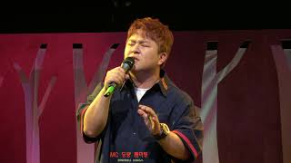 MC 딩동 팬미팅 허각 노래 3곡논스톱- 나를 잊지말아요. 헬로. 향기만남마