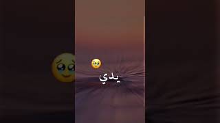 صايي ضاعت حياتي شكون يدي بلاصتي