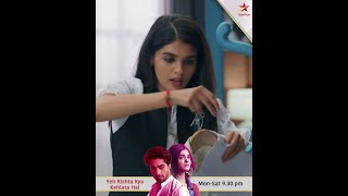 Yeh Rishta Kya Kehlata Hai Akshara Keeps Her Promise