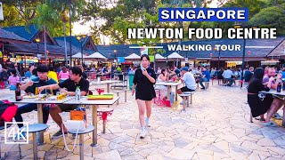 Popular Food Centre Singapore | Newton Food Centre Tour