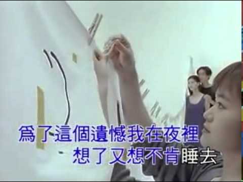 飄洋过海來看你