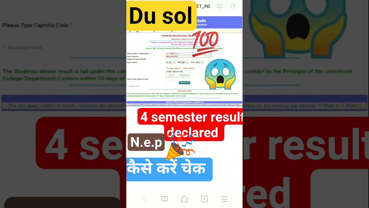"du sol 4 semester result declared 😱 kese kre check ✔️" 