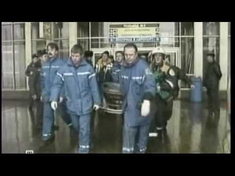 Показать видео теракта в москве. Террористический акт в метро Москвы 2001. 6 Февраля 2004 Автозаводская.