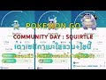 POKEMON GO COMMUNITY DAY: SQUIRTLE? +? LEVEL 27