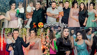 حفلة عيد ميلاد بنتي🥰بحضور روشين ومحدين لايف وكل اليوتيوبر عفريني كلو حماس💃🤭جزء الاخير