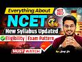 NCET 2027 Complete Guide✅: Pattern, Eligibility, New Syllabus | Everything About NCET ITEP