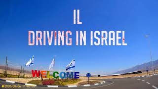 כביש 10 סוכות 2021