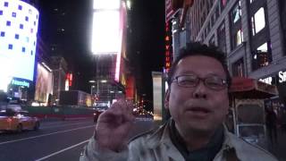 ニューヨークに来るとテンションが上がる理由！【精神科医・樺沢紫苑】