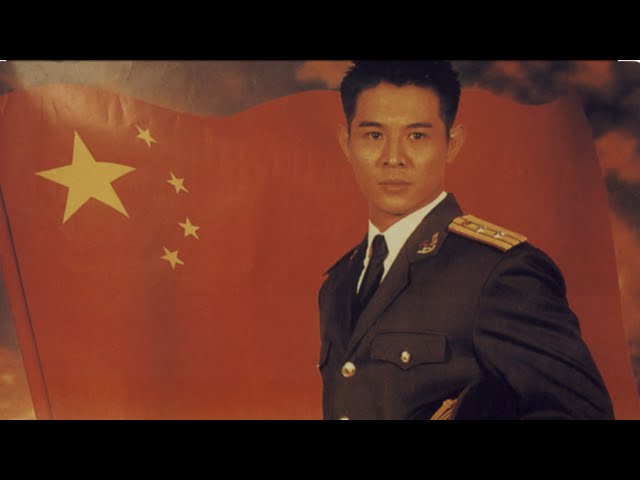 Jet Li -The Bodyguard from Beijing  (Mandarin) English Subtitle class=