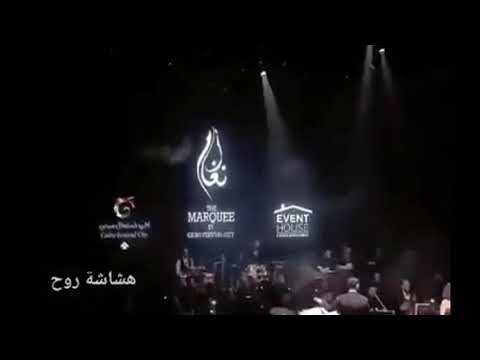 قصه الهيرمونات في دقيقه كده انغااام ايوة بحبك اوى بس مش عايزاك