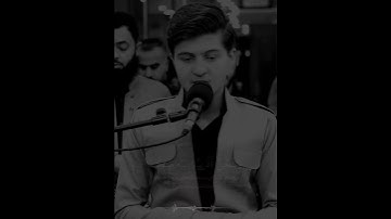 سورة الواقعة بصوت القارئ ئاري الكردي | #quran #تلاوة_خاشعة #قرآن #حالات_واتس #اكسبلور #2k