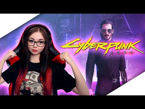 Видео: CYBERPUNK 2077 | ПОЛНОЕ ПРОХОЖДЕНИЕ НА РУССКОМ | ОБЗОР | СТРИМ КИБЕРПАНК 2077 | ФИНАЛ