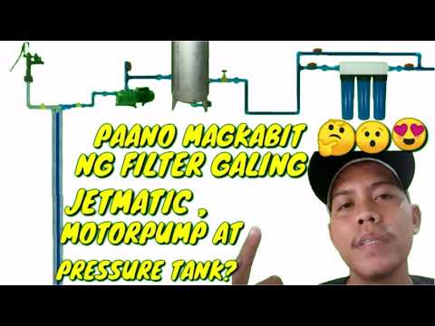 Video: Paano mo pinakawalan ang presyon mula sa isang filter ng tubig?