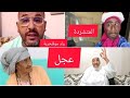 عاجل كلشي في شواية دخلو تسمعو جوابكم المنافقين الشلاهبية ولد موفلخربة المتشردة كلنا الحبيبة مي عاجل كلشي في شواية دخلو تسمعو جوابكم المنافقين الشلاهبية ولد موفلخربة المتشردة كلنا الحبيبة مي