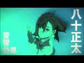 Zara Larsson Midnight Sun Nightcore 