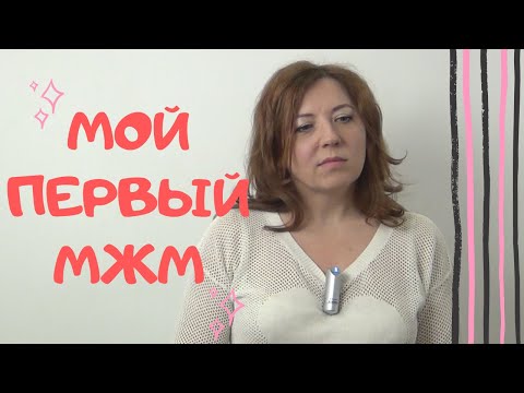 Video: Modelis Anna Loginova: biografija ir nuotraukos. Anos Loginovos mirties priežastys