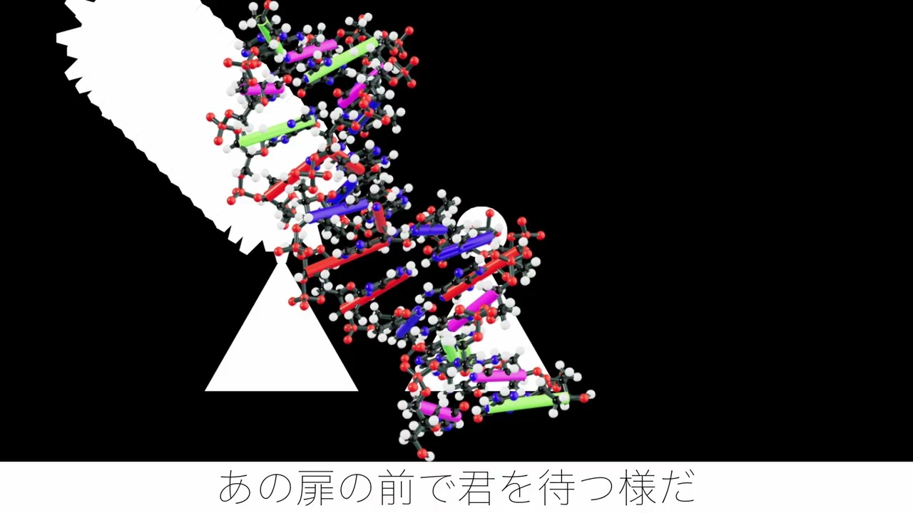 リトルアシスター feat.初音ミク