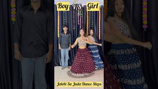 Jalebi Sa Juda Song Dance Steps | Learn In 40 Sec | New Haryanvi Songs 2024 | #shorts #ytshorts