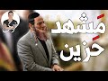 الرئيص المتدي ن       خزبك