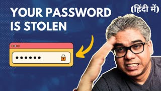 Exposed! Is Your Password already stolen?