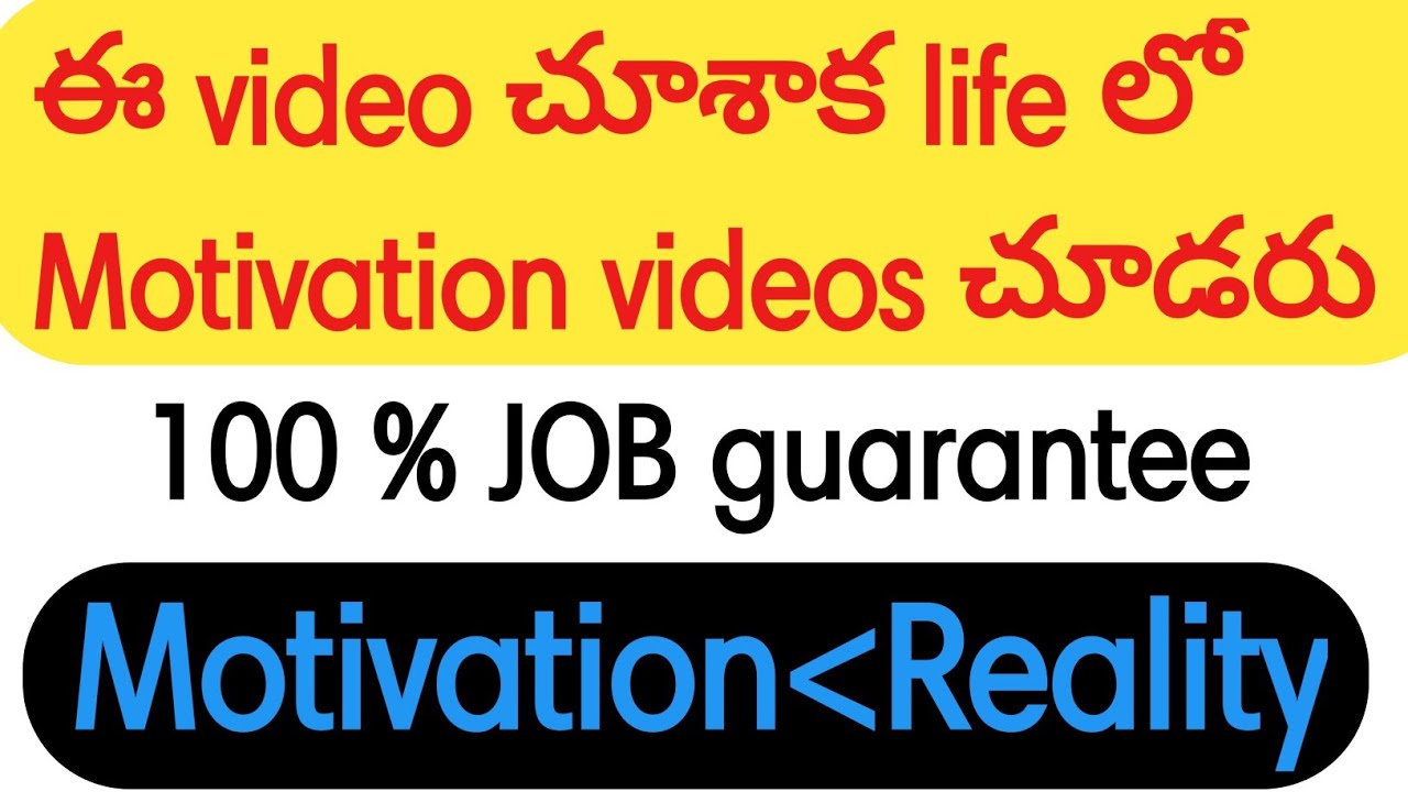TSPSC Group 4 preparation Motivation vs Reality 🔥🔥🔥 No failure for Reality