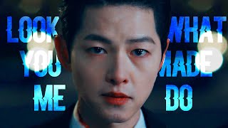 Vincenzo Cano 𝐋𝐨𝐨𝐤 𝐰𝐡𝐚𝐭 𝐲𝐨𝐮 𝐦𝐚𝐝𝐞 𝐦𝐞 𝐝𝐨 Vincenzo Fmv