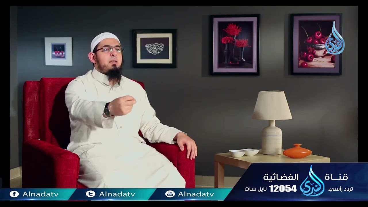 وبدا لهم من الله مالم يكونوا يحتسبون   تحقيق مخافة الله فى السر والعلانية | الشيخ محمد سعد الشرقاوي