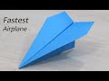 How to Make a Paper Airplane that Flies Fast - Fastest Paper Planes in the World