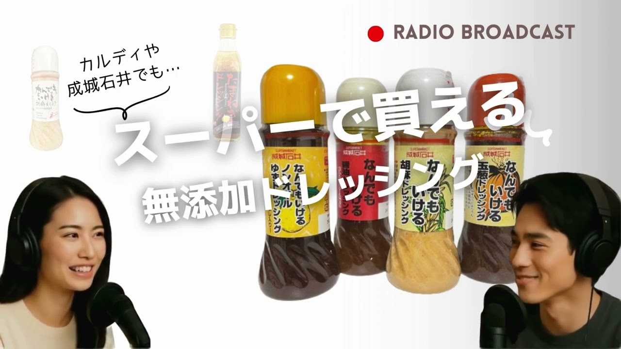 YouTube動画