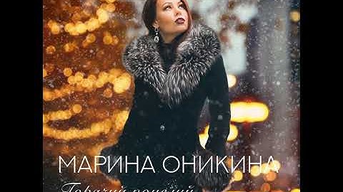 Thumbnail of Горячий поцелуй