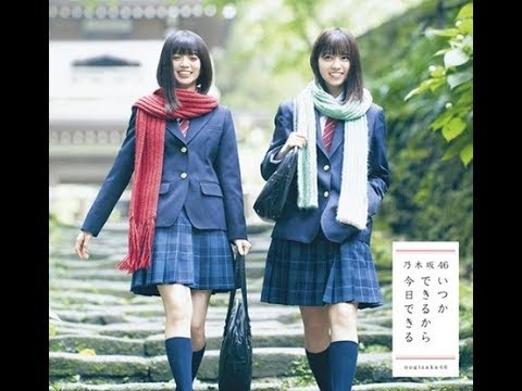 Entertainment News 247 - 乃木坂「あさひなぐ」主題歌は85.1万枚発進