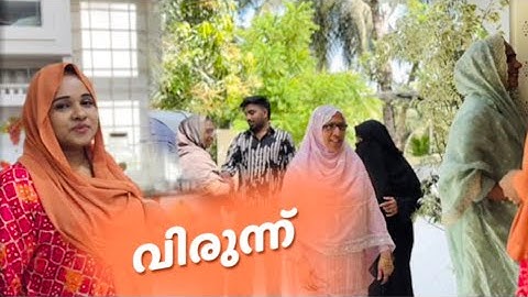 കണ്ണൂർകാർ അപ്പവുമായി വന്ന വിശേഷം കാണണ്ടേ 😍SHAS DOT COM
