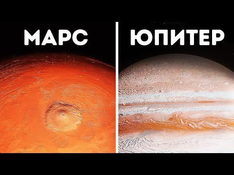 Wideo: Dlaczego „odkrycie” Dziewiątej Planety Trwa Tak Długo? - Alternatywny Widok