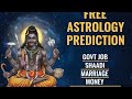 Live Astrology Prediction #astrology #Live #govtjob  #marriage #relationship #carrier #bussiness