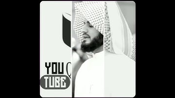 Surah At-Takathur [ سورة التكاثر] বাংলা অনুবাদ সহ, কন্ঠে Raad Mohammad al Kurdi, 'Quran For Mankind'