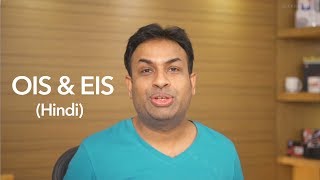 OIS & EIS On Your Smartphone - Aapke Sawal Ke Answers