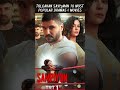 Tolgahan Sayışman 10 Most Popular Dramas Movies Reels Shorts