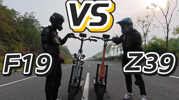 F19 or Z39? The Ultimate 7000W Electric Scooter Comparison (TopRiding 2025)