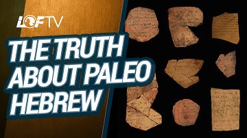 No! Biblical Hebrew Letters Did Not Represent Pictures and Numbers