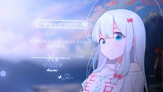 AVEEPLAYER TEMPLATE | NIGHTCORE | FREE DOWNLOAD | BY RYOO
