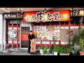 【石川】爆食いアニキ働く男達が肉丼＆肉定食を大盛りでキメる金沢肉食堂丨Japanese Street Food