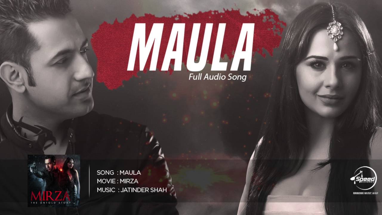 Download Maula (Full Audio Song) | Kamal Khan | Latest Punjabi Song 2016 | Speed Records