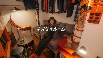 【予告】雑誌などのインテリアスタイリスト・一人暮らし｜細長い間取りの古民家をDIYでセンスある空間に｜1K｜ルームツアー