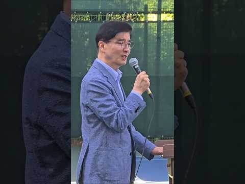 축사하는 이해식 국회의원