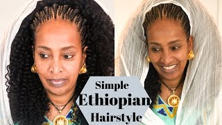 SIMPLE ETHIOPIAN HAIRSTYLE / HALF CORNROWS HALF WEAVE / ቀላል የኢትዬጲያን ፀጉር አሰራር / ግማሽ ሹርባ ግማሽ ስፌት