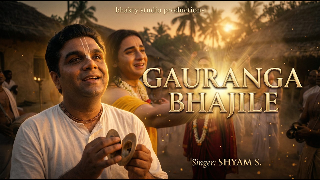 Gauranga Bhajile | Soul-Stirring Kirtan from Mayapur | Official Music Video #harekrishna #bhakti