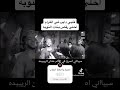 قلبي دايب في الغرام سهران الليل قلبي دايب في الغرام سهران الليل