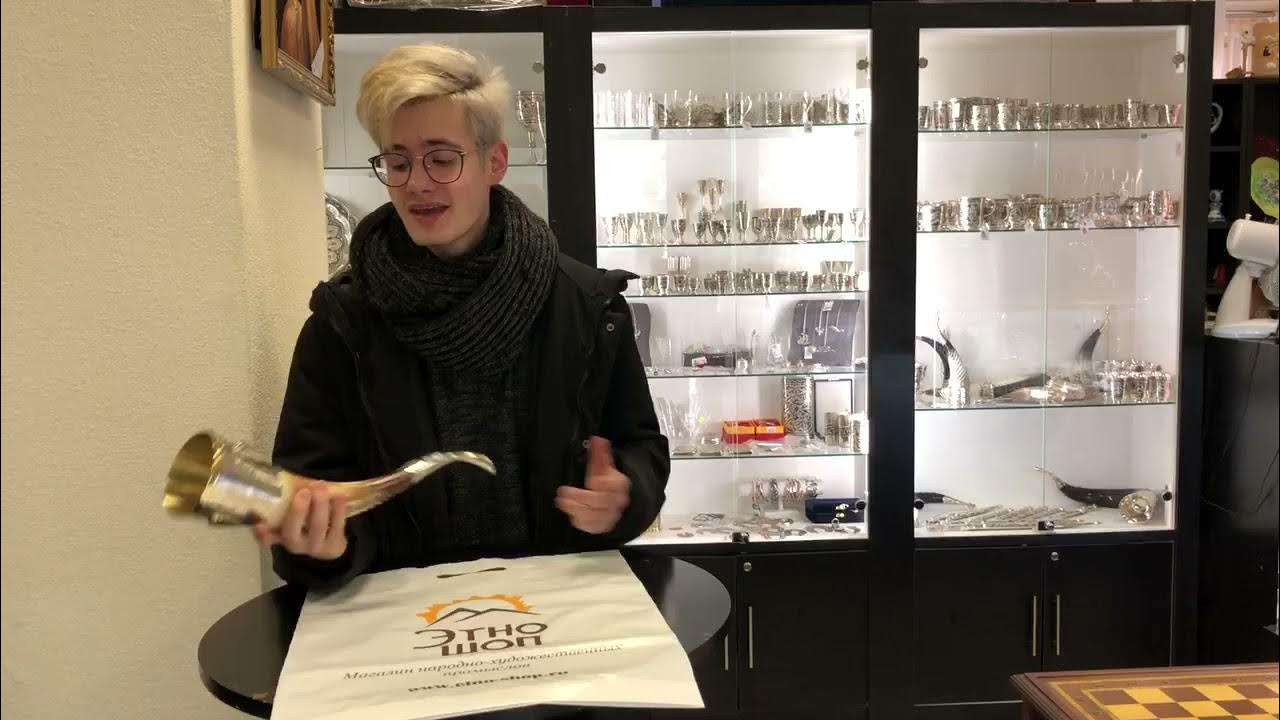 Этношоп магазин изделия из серебра. Магазин этношоп. Тоторо шоп. Магазин этношоп. Этношоп иркутск.