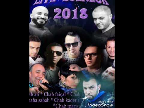 Cheb Faycal Yama Rani Maksos Da3awtak Live Solazue 2018 Avik Manini Mokhtar Hamraw Amine Piratage